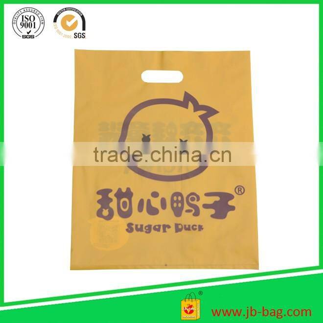 Plastic shopping bag printing