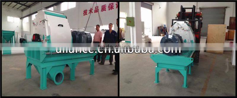 small feed processing machine grain hammer mills for sale
