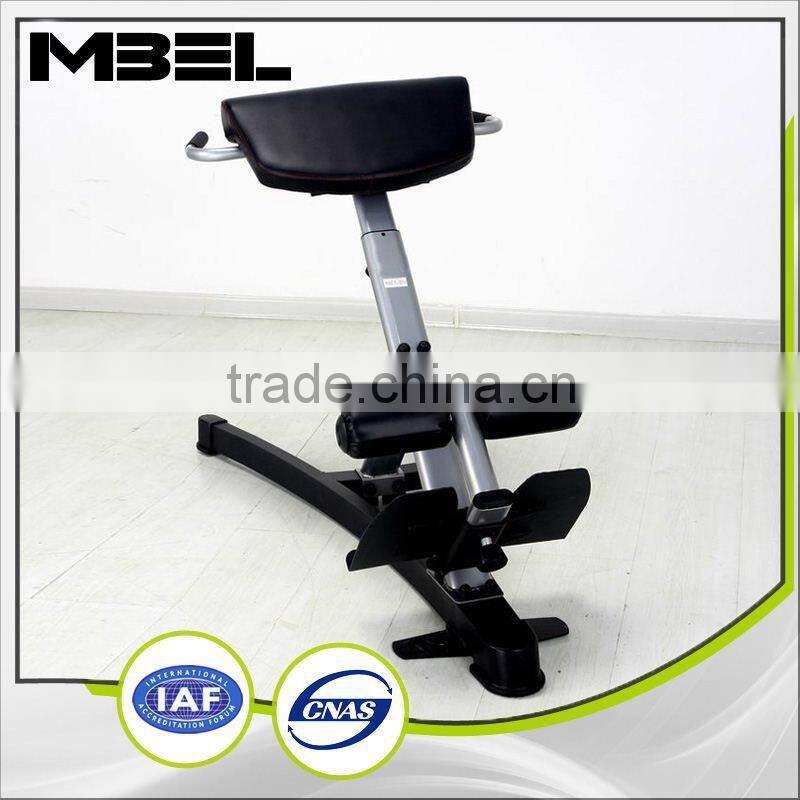 DBT6.1 Back Machine Gym