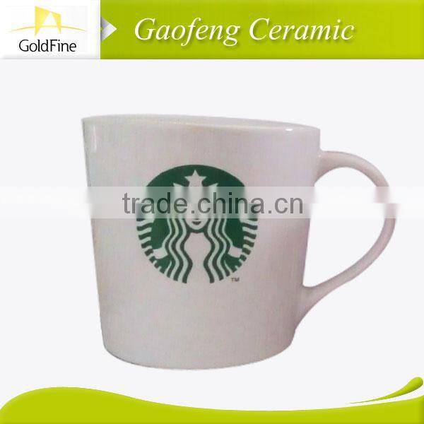 Stoneware Mug Without Handle