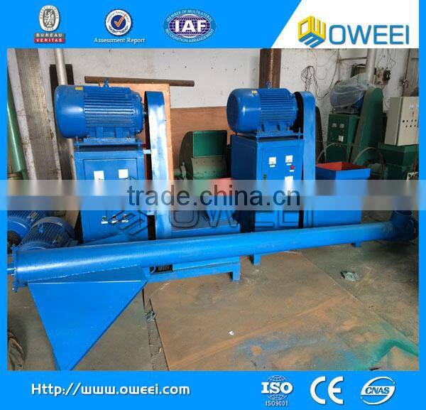 Charcoal coal briquette press machine supplier in China