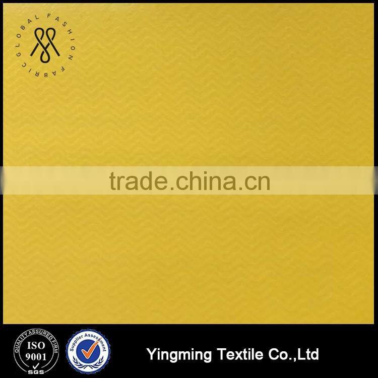 100% polyester water ripple jacquard fabric Taffeta fabric for jacket,down jacket,umbrella