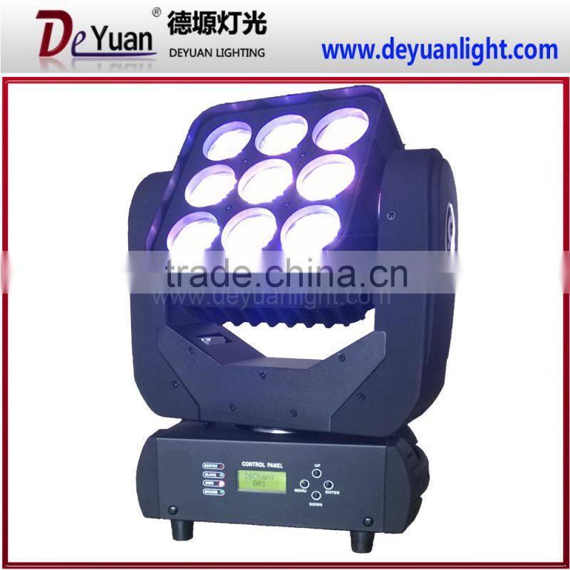 9PCS 12W led moving head matrix beam led stage light