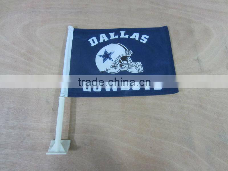 Custom double sides with white blank car flag