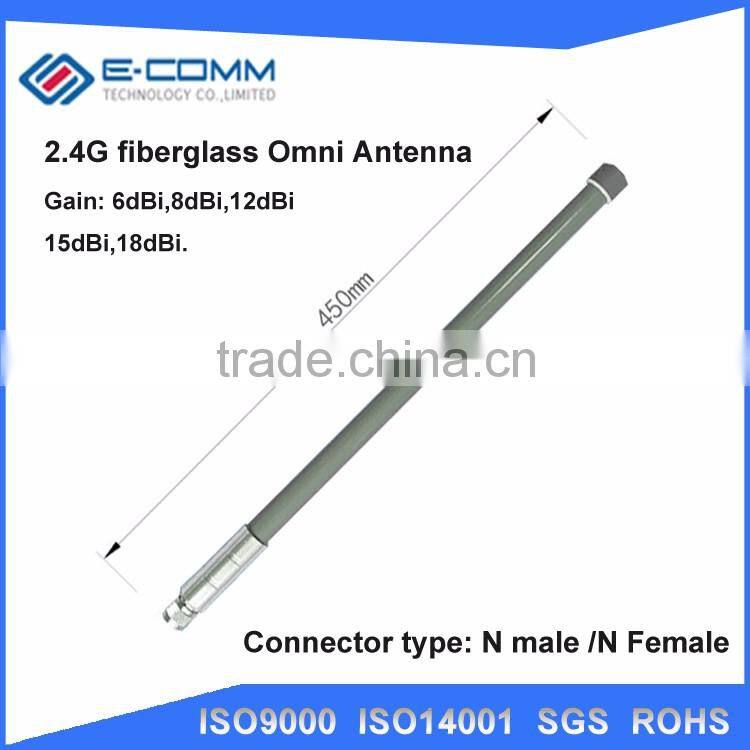 8dBi 2.4ghz fiberglass outdoor Omni-directional antenna for wireless supervising system