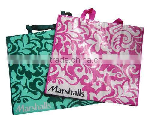 2016 Laminated PP Non-woven Bag .shopping bag