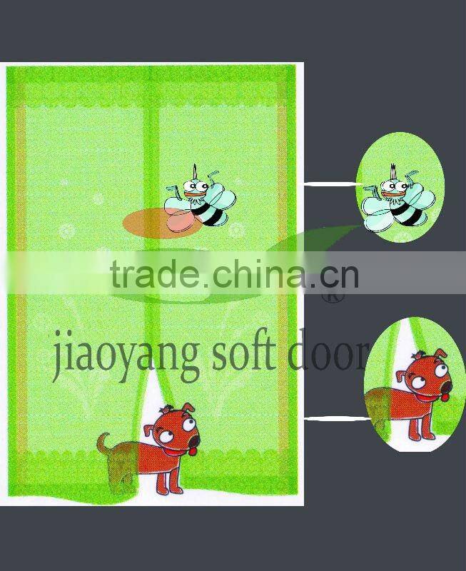 magnetic mesh curtain