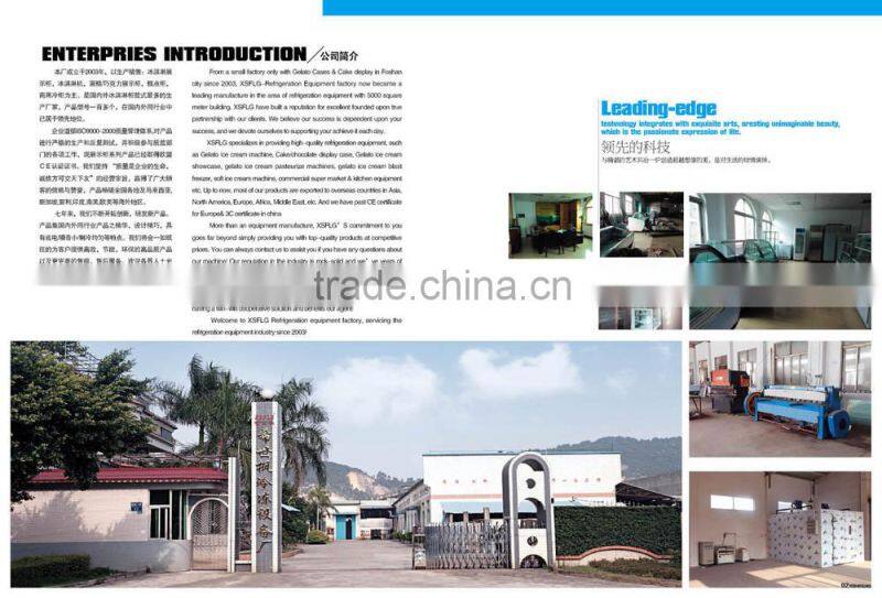 commercial mordern kitchen refrigerator