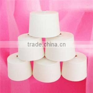 ployester yarn for sewing(DTY)75D/120tpm