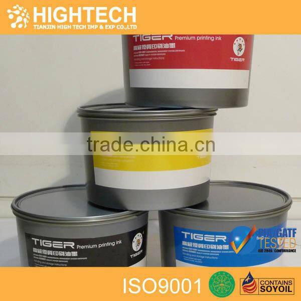 high quality color pigment for silk screen printing ink