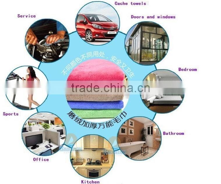 hot wholesale microfiber towels . hot sell towel ,clearing towel . 100% microfiber towel