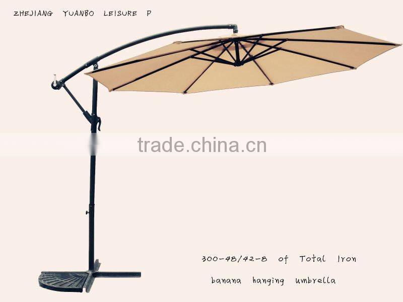 Good Quality beach sun umbrella