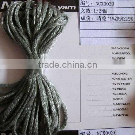 tape tube yarn fancy yarn for knitting