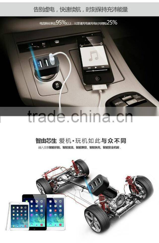 china factory law price 3 pin plug car adaptor