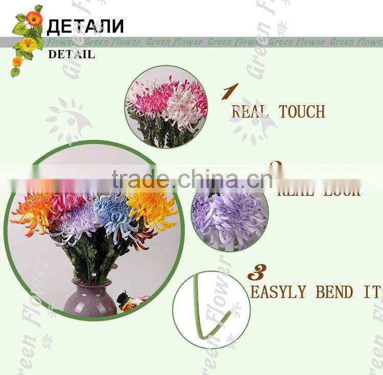 2016 Wholesale Multicolor Latex Artificial PU Flowers Chrysanthemum Real Touch Bouquet Wedding Bridal Decor Display Flower