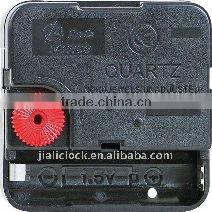 Quartz skip clock Movement - M2008