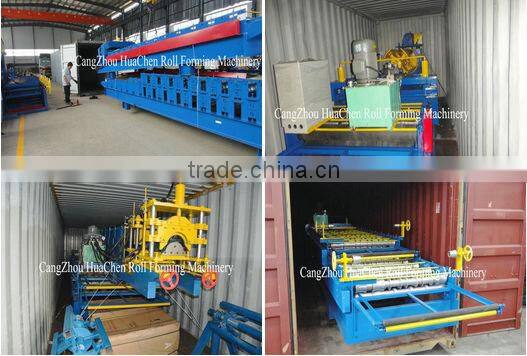 2.5m Manual Steel Plate Bending Machine