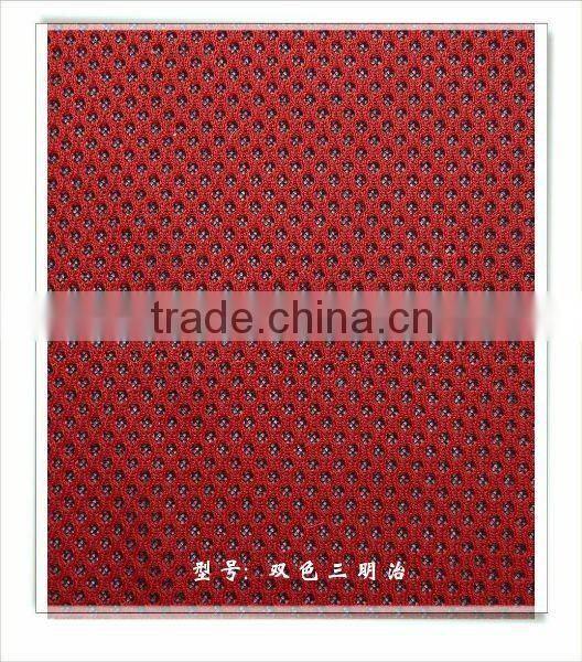 100%polyester interlock home textile fabric