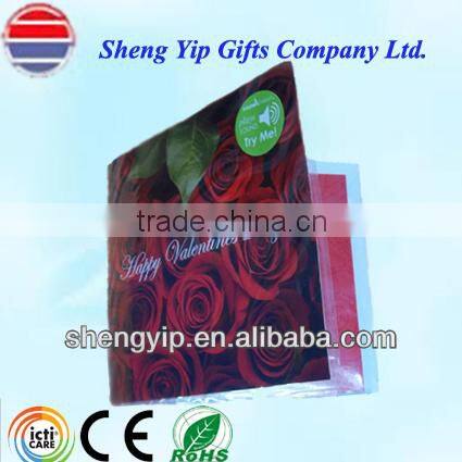 greeting card music chip for friends