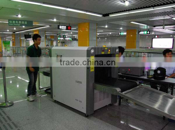 X-ray baggage scanner for train station