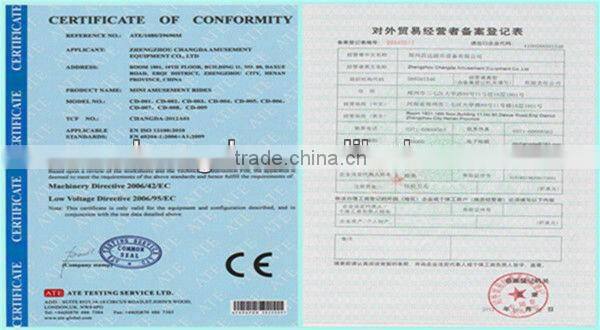 Amazing theme park kids game amusement rides for sale