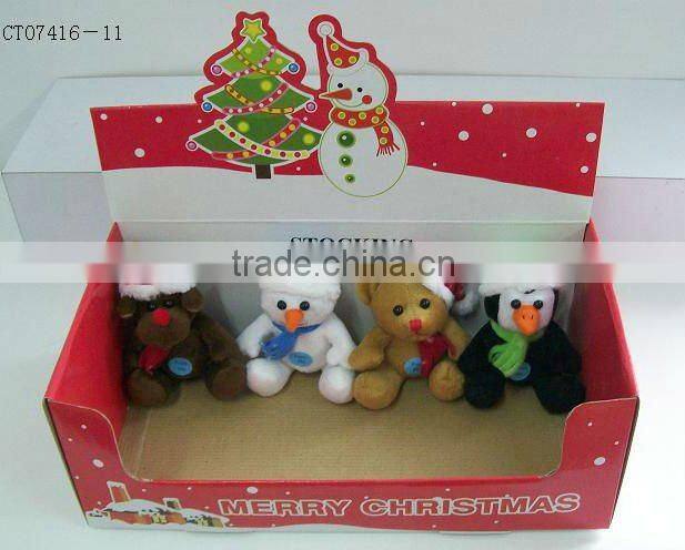 Christmas animal mini toys series