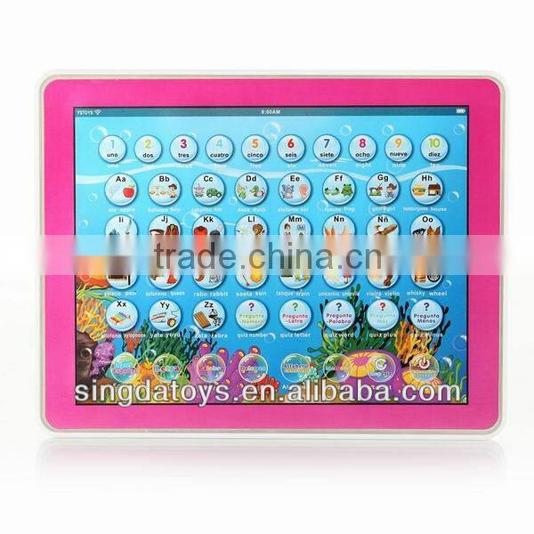 Educational toys ABC content spanish keyboard for ipad