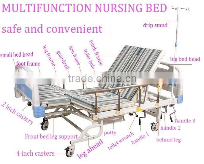 New Products 2016 Innovative Product Agile Multifunction Health Medical Equipment of Hospitable Bed