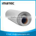 108gsm Large Format Matte Coated Inkjet Paper