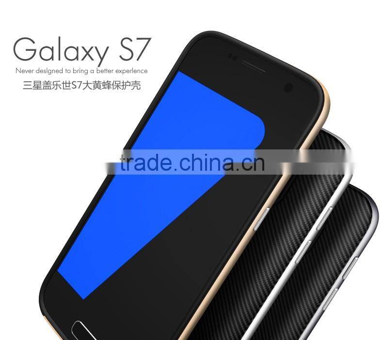 Ultra thin Phone case for samsung galaxy S7