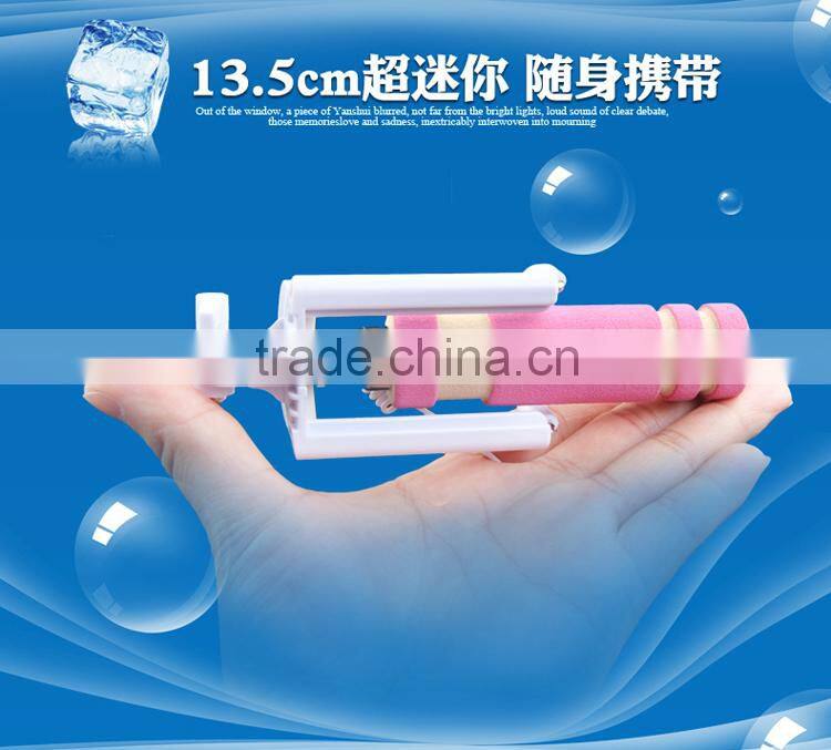 China supplier mini selfie stick factory direct