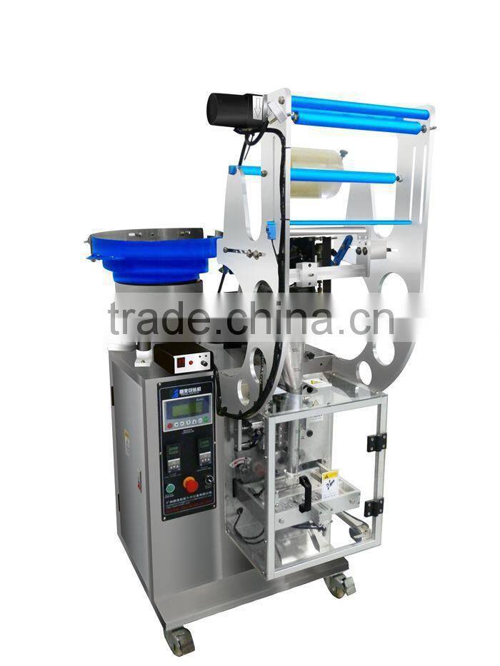 Guangzhou fully automatic screw packing machine price