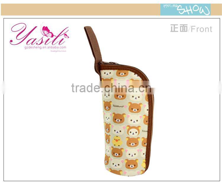 good quality cooling cup holder