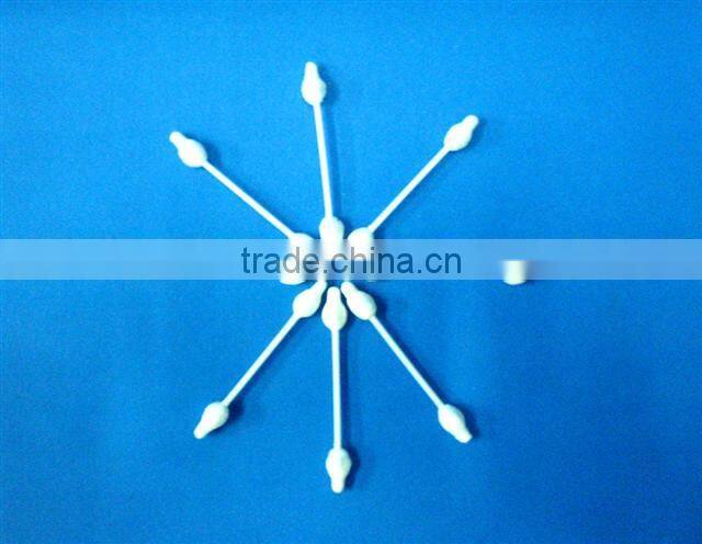 Baby Cotton Bud 56 Pcs (Safety Tip) / PS Square Box