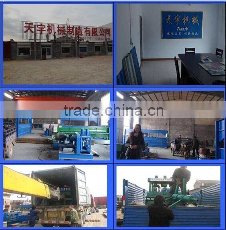 Cangzhou high quality EPS inside refrigerator panel roll forming machine