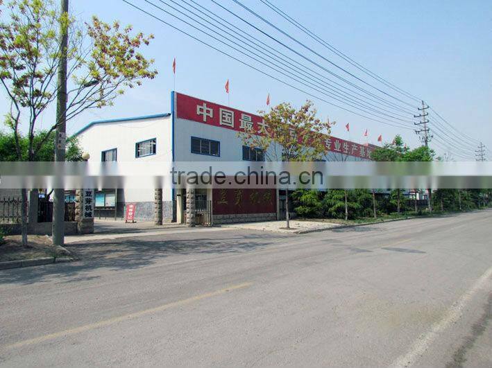 Multi-function Sunflower Shoots/Peanut sprouting Machine