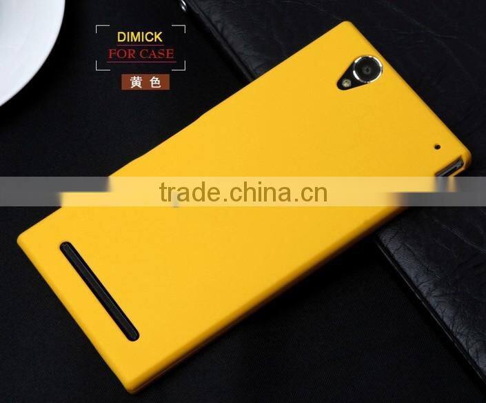 Frosted Matte Skin Hard Plastic Case For Sony Xperia T2 Ultra XM50H