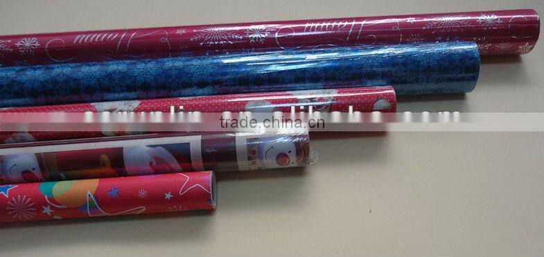 Laser printing gift wrapping paper