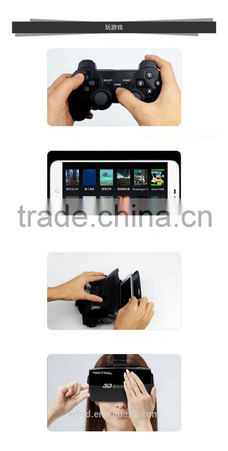 Virtual Screen VR Headset for Mobile Cinema Virtual Reality 3D Glasses