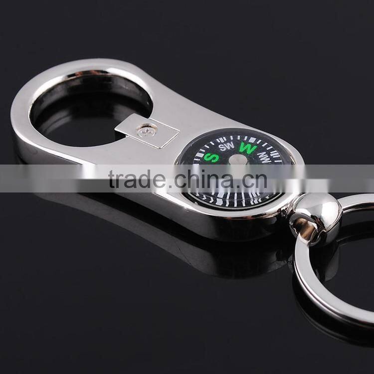 Cheap promotion products Business gifts compass keychain