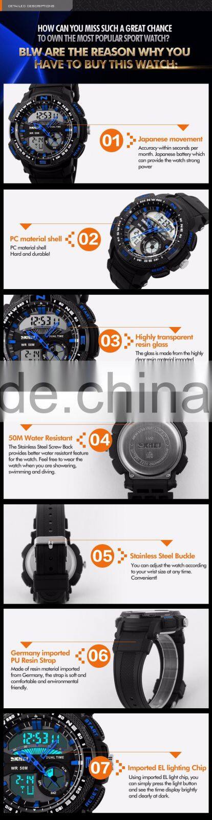 SKMEI Fashion Analogue Digital Watch