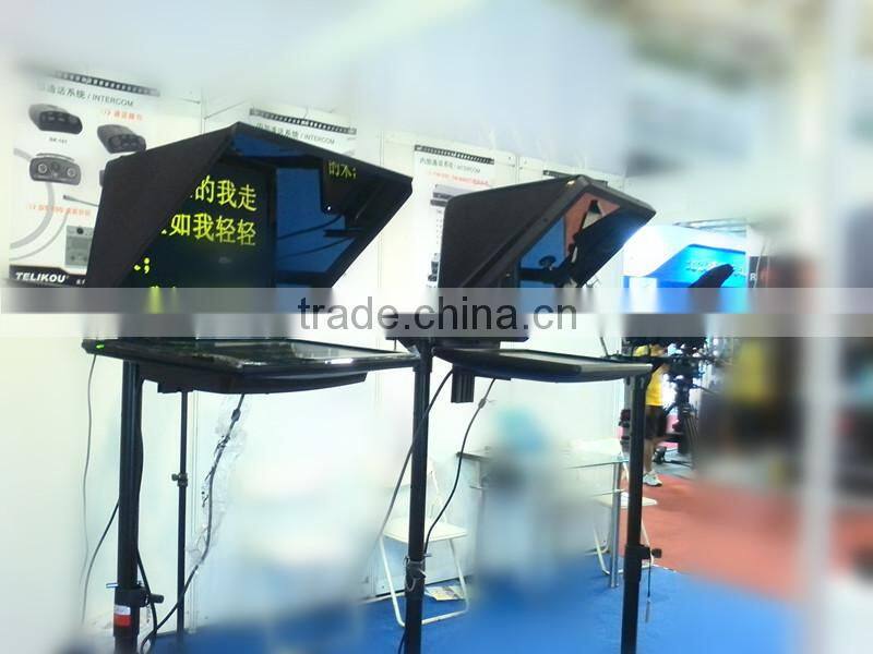 TF-17 VGA control,17" TFT LCD Display Foldable Studio Teleprompter