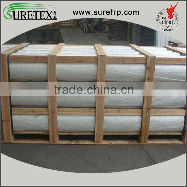 Fiberglass Powder Chopped Strand Mat, CSM300