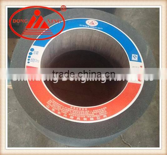 Centerless Grinding Wheel Manufacturer
