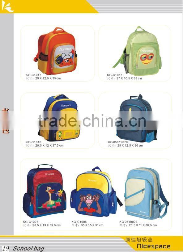 Wholesale factory price China Fashion cute kids school book bag of latest design