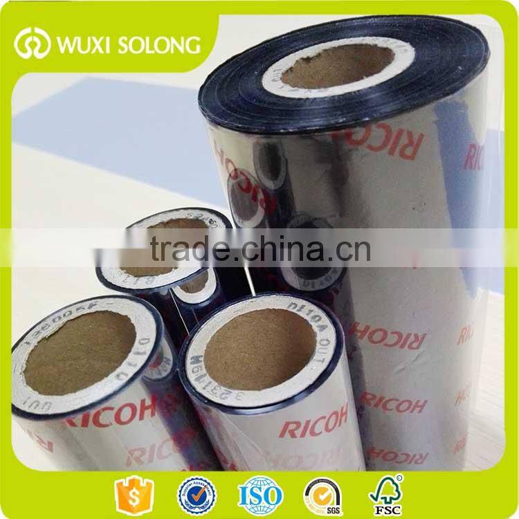 ricoh wax/resin thermal ribbons