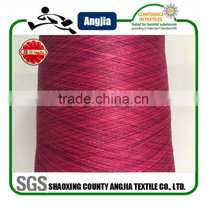 Space Dye Yarn For Fitness Sport Yoga Running Yoga Pants