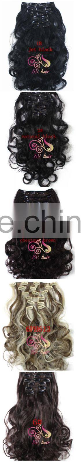 HYW0001 Wholesales fashion soft smooth wig for woman