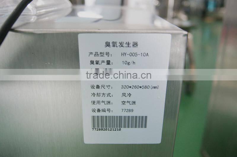 drinking water ozonator machine,medical ozone generator, ozone generator for GMP