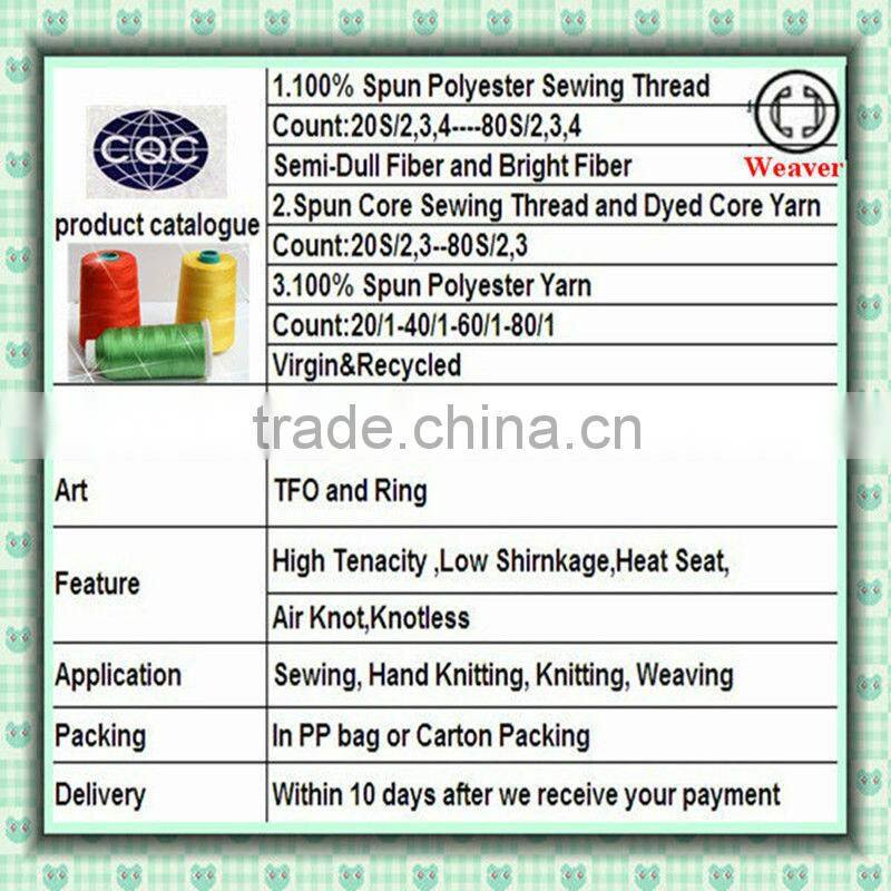 12/4 virgin polyester sewing thread plastic cone